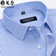 PDG Yageol Mente à manches courtes pour hommes Coton Summer Business Professional Casual Professional Wear Anti-Wrinkes Free-Ird-Agef Striped Shirt DX6623 38 Suggestions [100-120JIN [Jin est égal à 0,5 kg]]]