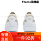 Puma (Puma) [Dick -Soled -Schuhe] Höhenverbesserte weiße Schuhe für Frauen Retro -Plattenschuhe Carina Street 3893 Weiß - Weiß - Gold - Gold -01 35.5