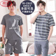 Langsha Summer Men's Pyjamas Plus Fat plus grande taille Cotton Men's Cotton Coton Colaire à manches courtes maison Youth Korean Style Malf Malf mandeve Thin 9928 [shorts shorts] l [Recommandé 100-130jin [Jin est égal à 0,5 kg]]]