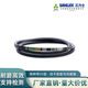 三角皮带高速窄V带5V1010/15N2565La-5V/15N7300La 5V_15N3892La