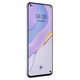 Huawei nova 7 5G faces Kirin 985, brand new and unopened + nationwide warranty, mobile phone, color No. 7, 8GB+128GB