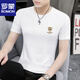 
ROMON (ROMON) Ice Silk Modal Men's Short Sleeve T-Shirt Summer 2025 New Fashion Half Sleeve T-Shirt Top Men's Clothing D1423 White One Size 100Jin[Jin equals 0.5 kg]-110Jin[Jin equals 0.5 kg]