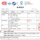 
Cat man [4] teen underwear for men ice silk summer thin breathable development period boy underwear medium big boy boy