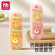 Aibedila remote control toy teether, baby teething stick, oral chewing gum for 4-month-old baby, silicone can be chewed, Yumi Yellow Bear--comes with storage box