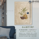 
Electric box cover beautification and decoration stickers 2025 new handmade self-adhesive sunflower cream style oil painting flower electric DB1105 width 40cm height 70cm x no frame x whole sticker (not