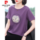 Pierre Cardin Cotton Kurzärärmungs-T-Shirt für Frauen Mutter Sommer 2025 Neuer Stil mittlerer und älteres modisches Hemd mit großer Größe mit großer Höhe.