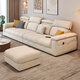 
Youkaji multifunctional sofa living room 2025 new Chenille fabric sofa small apartment simple furniture 115# 2.1 meters