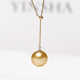 Yuansi natural sea water South Sea gold beads pearl Y-shaped pendant necklace 18k gold Chopard chain adjustable y-shaped chain for women simple 18K gold necklace 10-11mm45cm