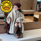 G.Duckkids Fur Coat Fur Coat Autumn and Winter New Imitation Mink Vintage Mid-Long-Long-Long Longitud Puja de piel de pieles de pieles Color de albaricoque 100 Altura recomendada 90-100cm 3-4 años
