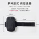 Beau sac de running bras sac de téléphone mobile de téléphone mobile équipement de course extérieur hommes et femmes sac de bracelet universel d'eau éclaboussante arme de téléphone mobile sac noir sac à bras [disponible dans les 6,3 pouces]