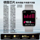 Xiaomi mobile phone universal high-precision non-invasive blood pressure measurement blood uric acid blood lipid Bluetooth watch full mobile phone compatible health smart bracelet black