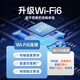 鸣胜监控摄像头无线WIFI院子户外防水监控家用360度无死角带夜视可对话双向语音智能追踪