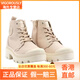 帕拉丁（PALLADIUM） 增高潮流简约 防滑耐磨 高帮 帆布鞋 女款 粉白 粉色 37.5
