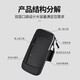 Sawang German running mobile phone arm bag sports arm strap wrist bag outdoor cycling fitness equipment mobile phone waterproof protective arm bag classic black night reflective + sweat-proof and waterproof dual-purpose arm and wrist
