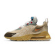 Nike (Nike) Nike Men's Shoes Air Max 270 TS Cactus Air Cushion Shock Поглощение повседневной кроссов