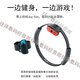 Good value brand new original switch fitness ring OLED fitness ring adventure accessories NS Pilates ring strap children DOBE ring + leg strap