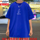 美罗邦（Meloban）纯棉短袖男潮牌潮流休闲宽松圆领t恤男生青少年夏季新款百搭体恤 3892黑色 XL 约140-160斤可穿