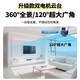 SORET 360-Grad No Dead Ecken mit Panorama-Nachtsichtkamera Hochauflösende Decken Deckenmontage 4G Wireless WiFi Gimbal Drehung Hemisphäre Mobiltelefon Remote-Monitor Inneneingangstür Wifi- [Remote Rotation + Sprach-Gegenstand + intelligente Überwachung] 30-Tage