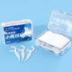 Xiaolu Mama Professional Gentle Floss Stick Home Pack Ultra-fine Portable Toothpicks 50 Pulls/Box 8 Box 400 Pulls