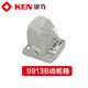 Beyzk Sharp Angle Mühle Zubehör Aluminium Kopfhülle Getriebe Kopfhülle Montage 9913b/9710/9950d/9180S 9923 Getriebebaugruppe