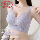 浪莎（LangSha）女士文胸无钢圈大胸显瘦收副乳调整胸型胸罩 奶油肤 75B 34B