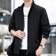 Yalu Jacket Men's 2025 Autumn and Winter New Trendy Brand Versatile Outerwear Long-sleeved Tops Men's Loose Casual Jacket Black XL