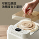 
Modong yogurt machine household small automatic yogurt fermentation machine Natto rice wine kimchi Greek yogurt fruit wine fermentation machine Large capacity glass inner liner National subsidy MD-SNJ01+1L inner liner