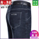 皮尔卡丹（pierre cardin）轻奢高档夏季牛仔裤男士直筒宽松薄款牛仔裤中年高腰爸爸长裤子 3890 中蓝 35 【2尺8腰围】