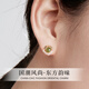 Zhou Baifu Ruyi Silver Earrings Women's Hetian Jade Light Luxury High-end Earrings Women's 2025 New Birthday Gift for Girlfriend