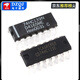 SN74HC48/74HC112/74HC123AP/74HC138/SN74HC139N chip IC SN74HC48 DIP-16