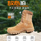 Xu Qixing 2025 new brown combat boots men's ultra-light tactical boots summer high-top rocket boots brown combat boots original model 42/260