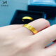 Laohuangxiang Flagship Store Vietnamese sand gold-plated 999 rice-shaped screw-textured plain ring ring for men and women Laofengxiang rice-shaped ring 10 sizes (national code 20-22)