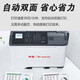 Bentu CP5155DN Printer A4 Красная и черная двойная лазерная отдельная функция Автоматическая двусторонняя печать 38plm