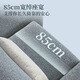 Lazboy Lezhibao Creme Wind Chenille Zero Wandfunktion Sofa Große Doppel -Doppel -Elektro -673 Blau [30 Tage Haare]
