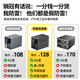 山泽【防雷防浪涌】千兆单模单纤光纤收发器 光电转换器 电信级SC接口自适应3KM 一对装 SZ-FCQ03AB