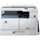 Konica Minolta 6180e A3A4 black and white printing, copy and scanning integrated laser printer Konica Minolta 6180MF standard configuration