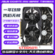
COLORFULGTX1050TI4G 960 2G 750TI 1030 1650 disassembly graphics card MSI GTX1650Super 4G Wantu Master