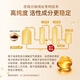 Xianzhilou [Gao Triterpene] Ganoderma lucidum spore oil soft capsules broken wall Ganoderma lucidum spore powder essence Enhance immunity 12 boxes 360g [half-year quantity] Consolidate nourishment
