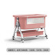 Crib Movable Cradle Bett tragbares Zwei-in-Eins-faltbare Multifunktions-BB-Bett Neugeborene Spleißbett Aluminiumlegierung mu yuyun grau 丨 Dream Chase Model [Speicher