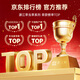 Yuanjiang grass Cordyceps sinensis high cleansing cordyceps 3 roots/g 1g health tonic trial pack [good nourishment certification]