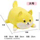 HuanChong.com pet dog toy for dogs to play with to relieve boredom, self-pleasure, resistant to chewing, grinding teeth, making sounds for puppies and puppies, dog walking and amusing tool