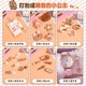 Dan Miqi Kinderschmuck Geschenkbox Set Girls Geburtstagsgeschenk Prinzessin Spiele Spielzeug DIY Handgemachte Schmuckperlen