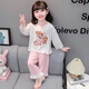 Chapitre cool (Kuzhang) Pyjamas pour enfants Girls Spring and Automne Été à manches longues Coton mince mince fille bébé dessin animé de style princesse de style princesse