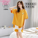 
Modal summer short-sleeved cropped pants pajamas for women with breast pads integrated loose thin large-size summer home clothing set with chest pads short sleeve G1047 M [70-90Jin [Jin equals 0.5 kg]]