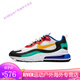 Nike (Nike) Мужские кроссовки Air Max 270 React Женская обувь повседневная воздушная подушка.