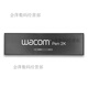 Sensor de presión de tableta digital Wacom Pen CTL472 672 4100 6100 Yingtuo CTH490 690 PENA DE PARTIR PINTADO A MANURA 0x0C CTL/CTH490/690 [caja de pluma de caja]