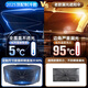 
Jae Hau is suitable for high-end automobile front windshield sunscreen, car sunshade, sunscreen, heat insulation, car windows, universal large size is 14079, bend at will for 1 second