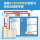 Xueersi Summer vacation Six-Dimension New Reading Primary School Chinese Second-to-3 Grades, Summer vacation and summer vacation, 42-day scientific planning pre-review, 1300+ minutes of famous teachers' video lectures
