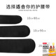 POWERTI dance waist protection and exercise special belt for belly-closing children's dance waist-burning belt narrow style women's sports upgrade model slim and black [elastic and free adjustment] one-piece L size [suitable for waist circumference 1 foot 8-2 foot 3] width 10cm
