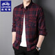 Klassiker Car Frühlings- und Herbst-Plaid-Hemd-Hemd-Herren-Langarm-Arbeitskleidung Multi-Pocket plus Samt verdickte Männer-Retro-Shirt 9926 plus Samt Single Pocket m